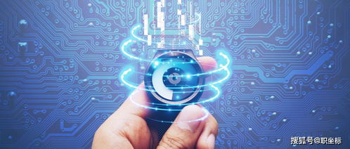 物联网系统技术架构与服务概述